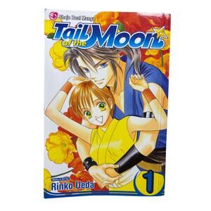 Tail of the Moon Volume 1 Rinko Ueda English Manga Shojo Beat Viz Graphic Novel